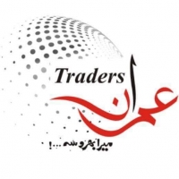 Imran Traders