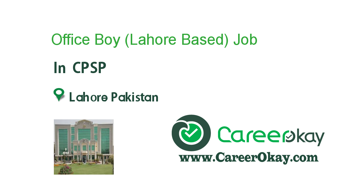 Office Boy (Lahore Based)