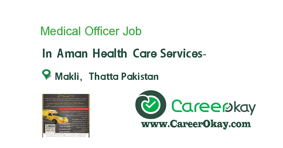 Medical Officer 